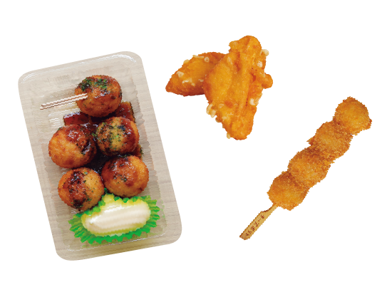 ホットスナック