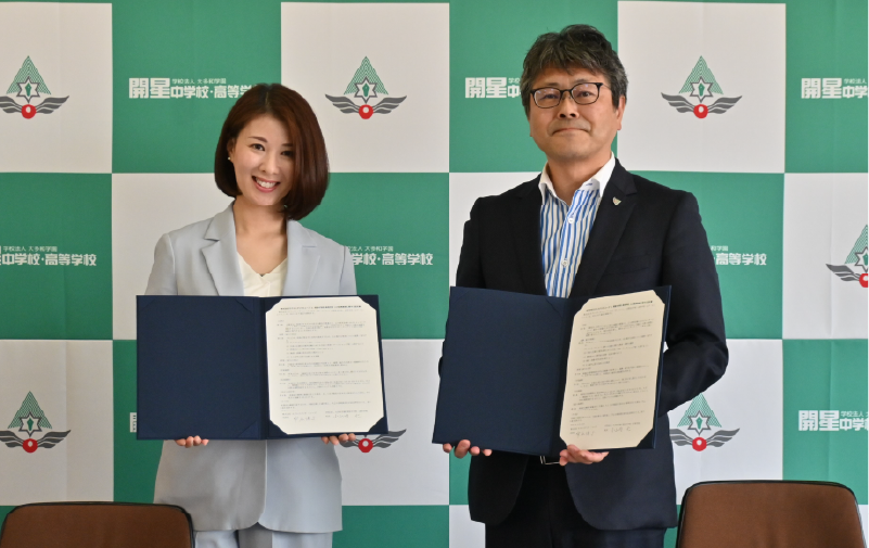 株式会社モデルスタジオミューズ・開星協定式の様子