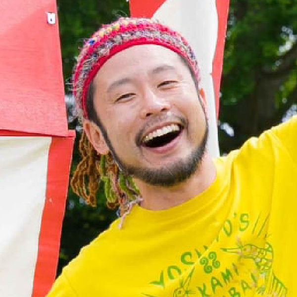 よしと