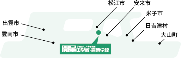 出身校MAP