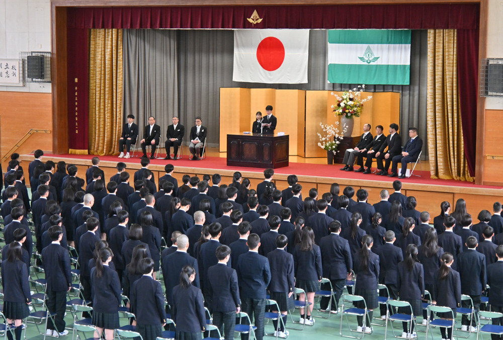 入学式