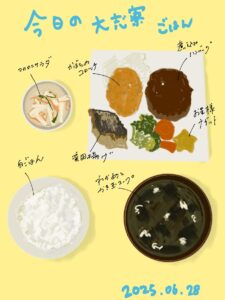 大志寮今日も元気日記45「大志寮（勉強）特戦隊！？」