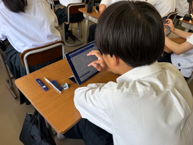校長日記600「スタディサプリ到達度テスト」