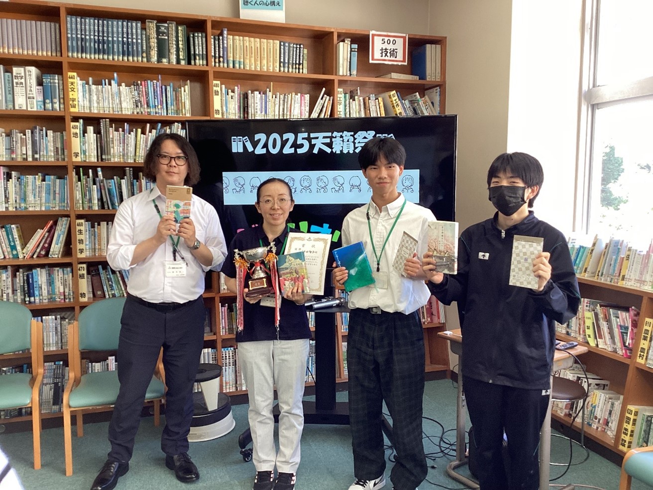 Lycee　大蔵 りそな　大会上位賞 Lycee 大蔵 りそな 大会上位賞 - メルカリ