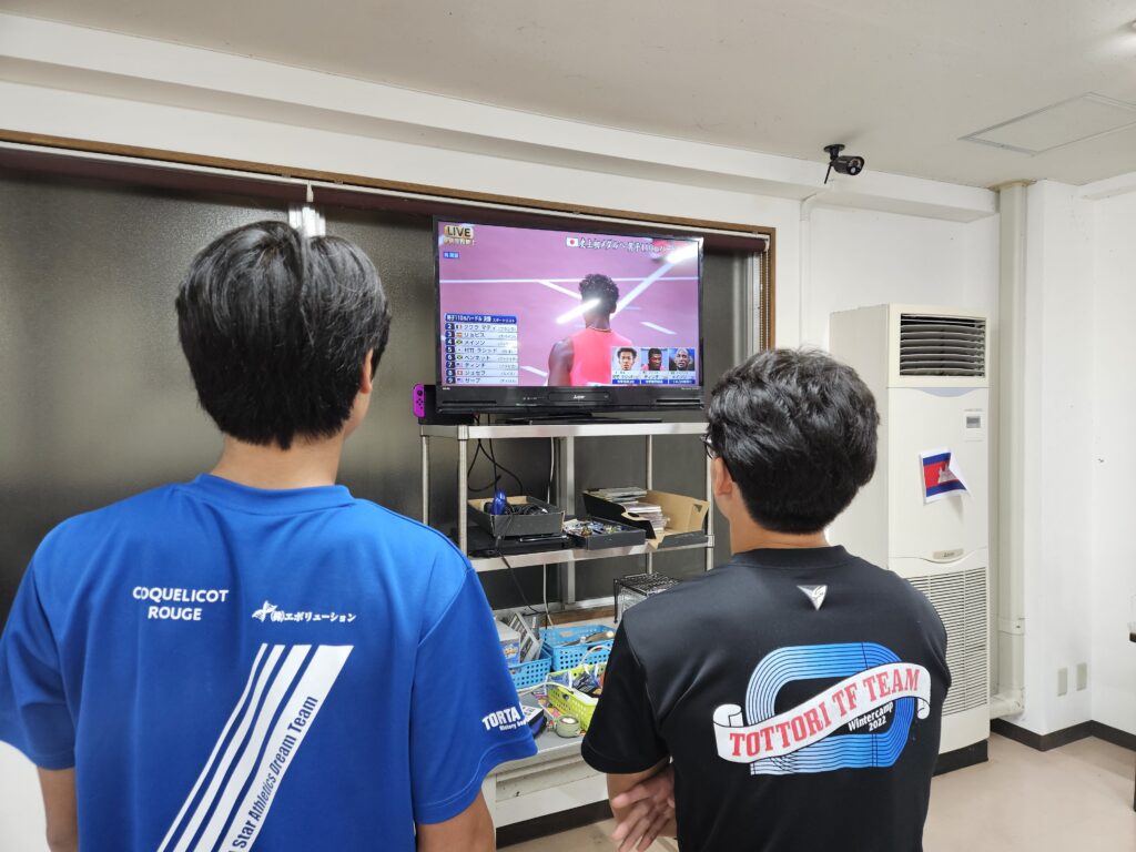 大志寮今日も元気日記66「頑張れ日本！世界陸上🏃」