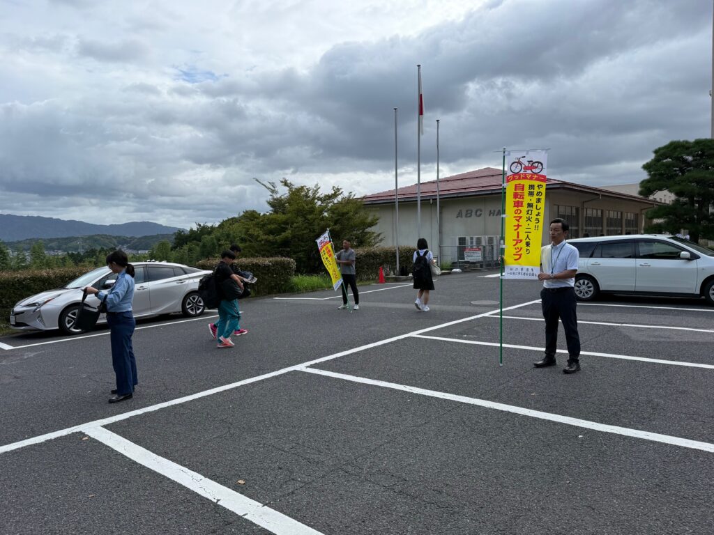 校長日記625「秋の全国交通安全運動に向けて」