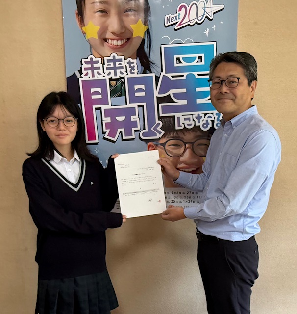 校長日記661「合格おめでとうございます！」