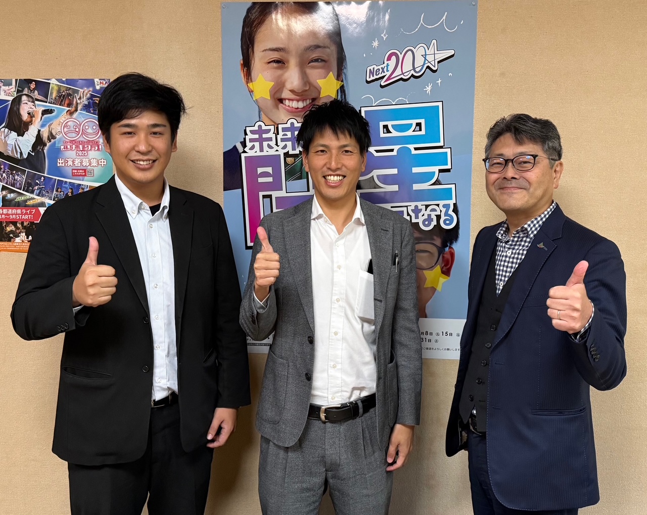 校長日記673「頑張れ、卒業生」