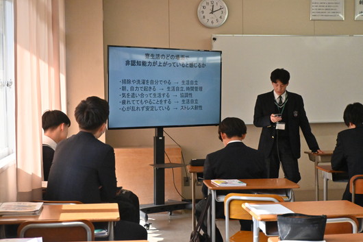 51R・52R個人研究発表会　