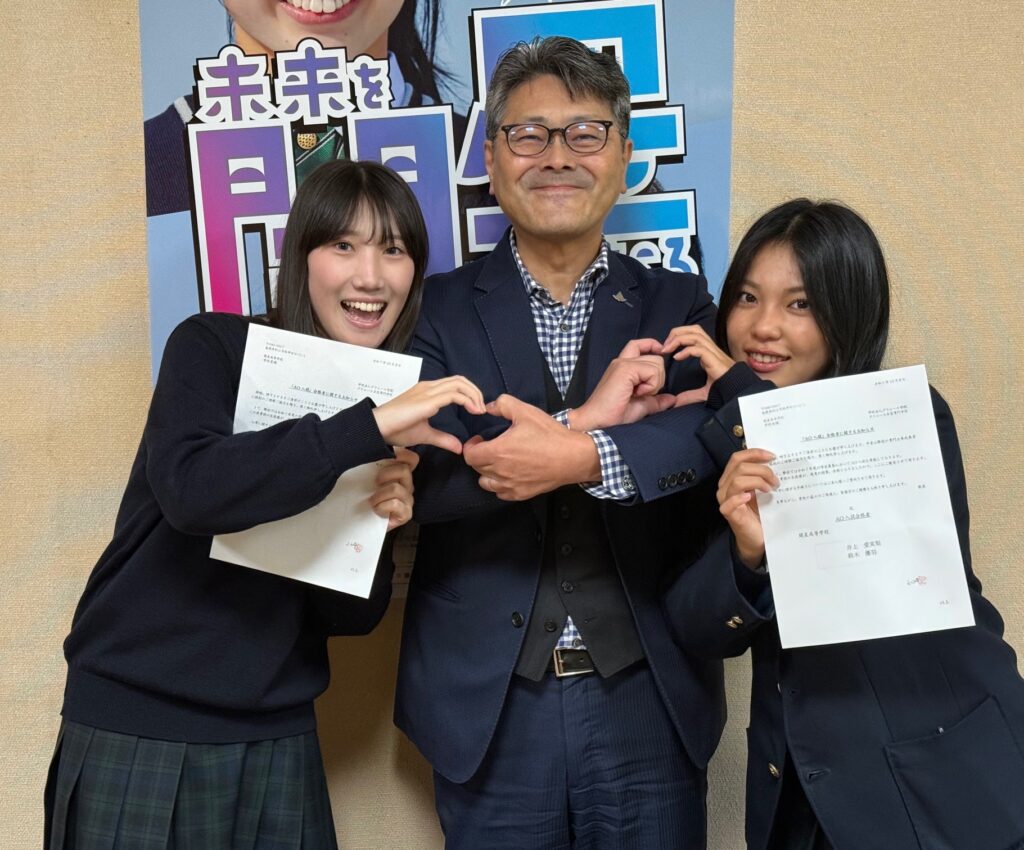 校長日記675「合格おめでとうございます！」