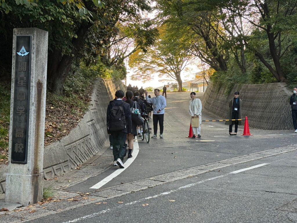 校長日記681「立冬を迎えて」