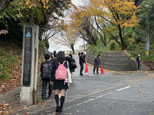 校長日記701「小雪を過ぎ、初冬の気配が深まっています」