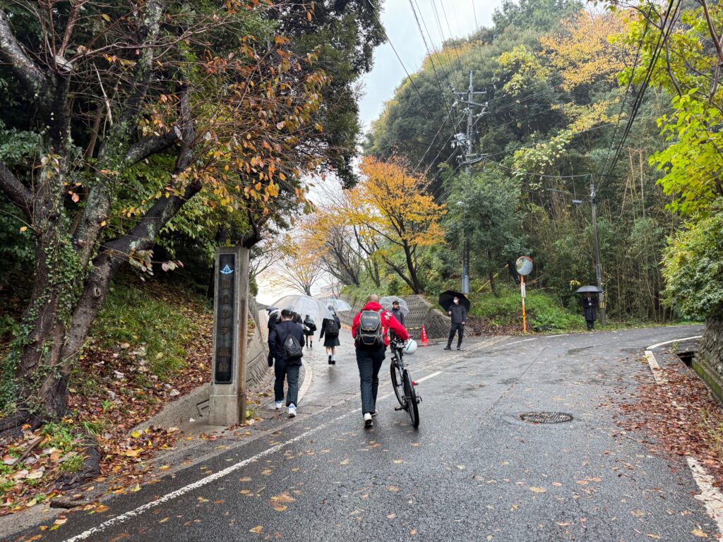 校長日記702「いい風呂の日」