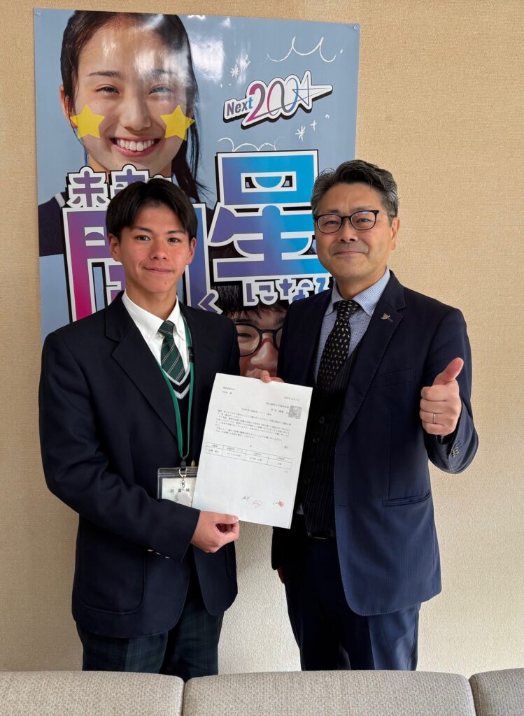 校長日記678「合格おめでとう！」