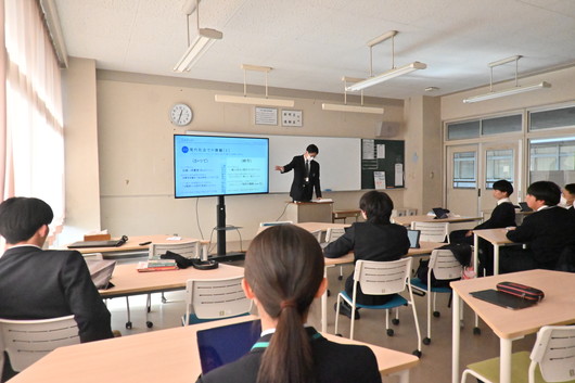 61R・62R個人探究成果発表