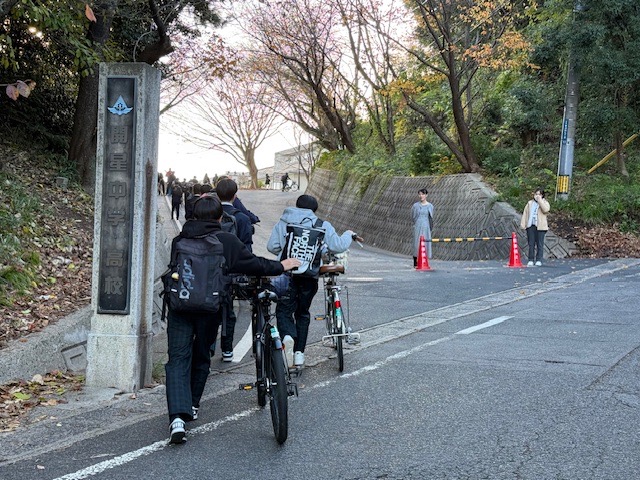 校長日記704「今日から師走です」