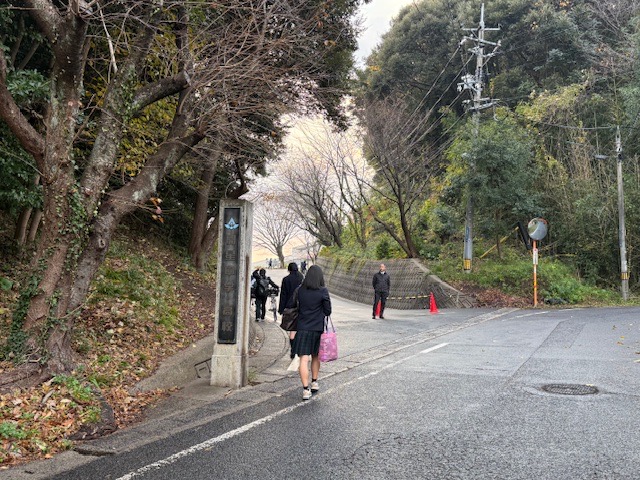 校長日記716「12月8日 ― 穏やかな朝に思うこと」