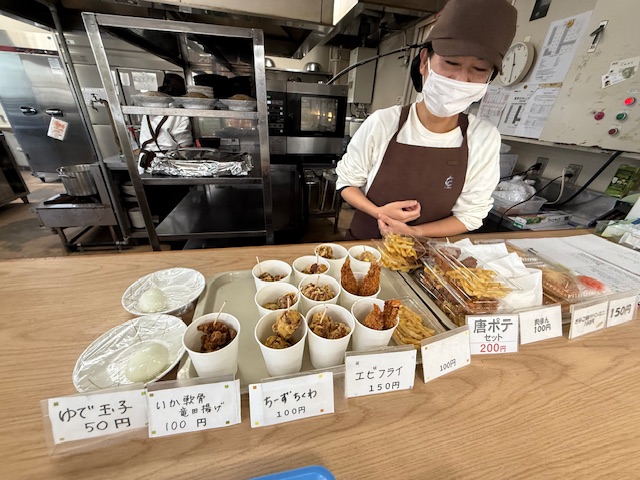 校長日記710「今日の開星レストランより」