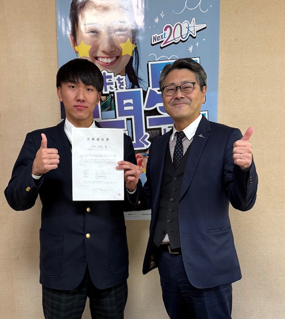 校長日記714「合格おめでとうございます！」