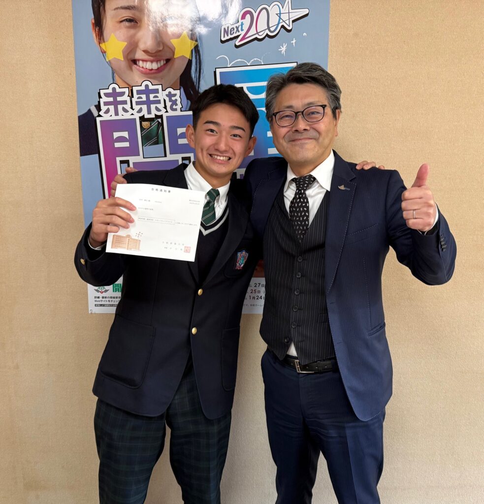 校長日記726「合格おめでとうございます！」