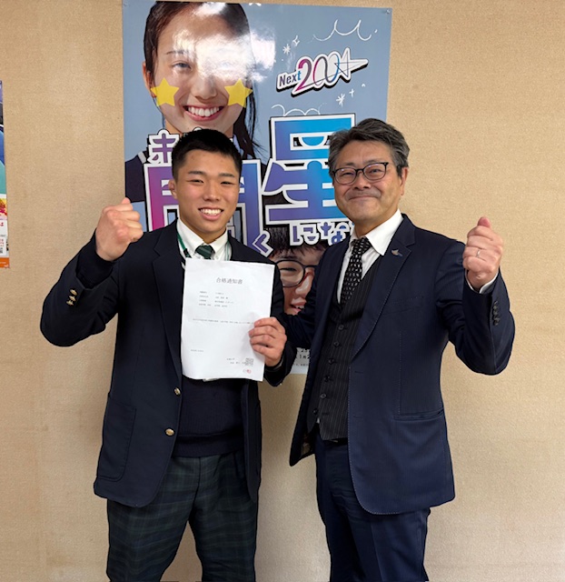 校長日記727「合格おめでとうございます！」