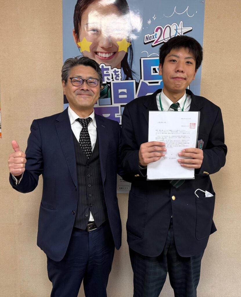 校長日記731「就職内定おめでとう！」