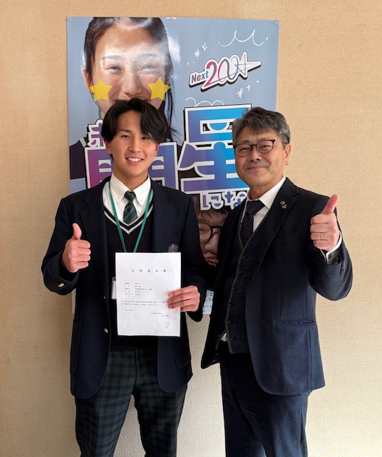 校長日記743「合格おめでとう！」