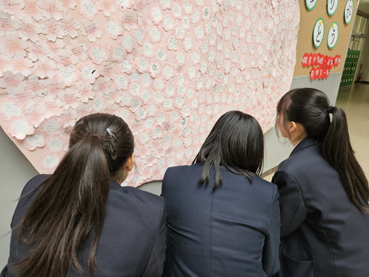 卒業式まで、あと2日。