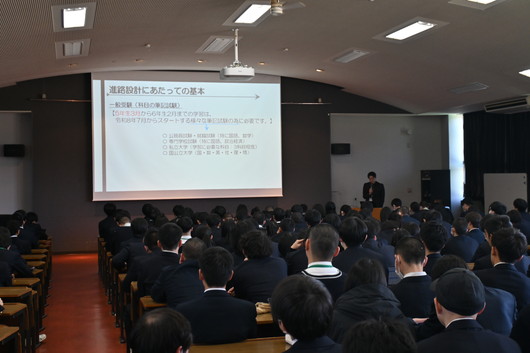 5年生進路ガイダンス「進路設計における正しいマインド」