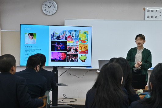 中学2年生探究特別講座「デザインをまなぼう」