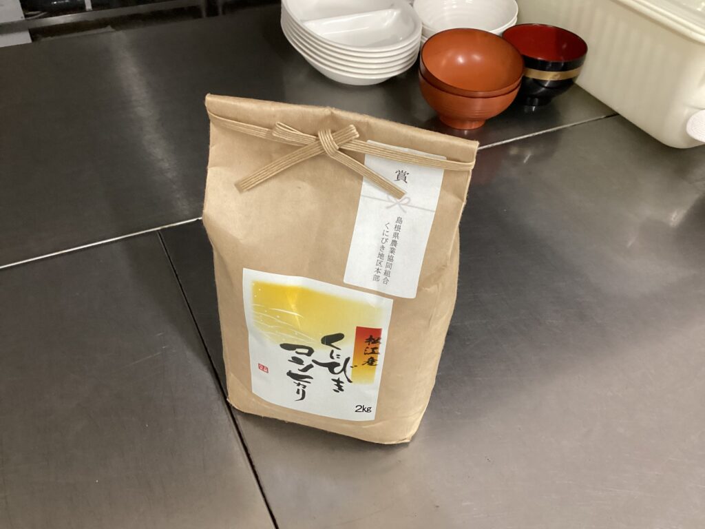 大志寮今日も元気日記93「寮生の活躍！『まつえレディースハーフマラソン』で三明淳一さんが3位入賞」