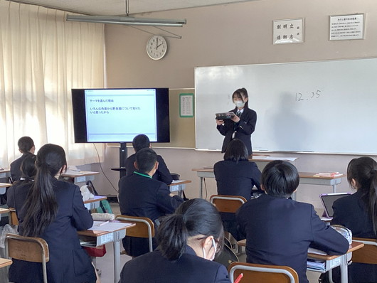 中１　探究発表会